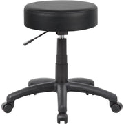 Desk Utility Stool