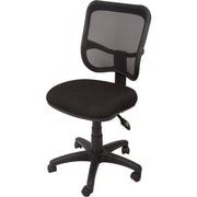 Elite Ergo Mesh