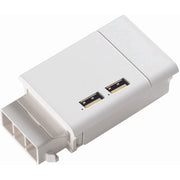 Inline USB-A/A Fast-Charge module (30W shared)