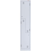 A-File 2 Step Locker (2 Door Locker)