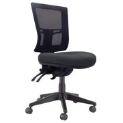 Buro Metro II 24/7 - SafeTex