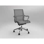 Scroll Meeting Room Chair - Grey