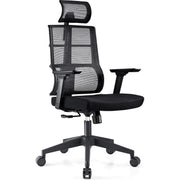 Jefferson Chair - High Back